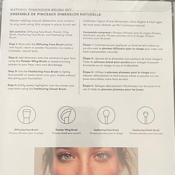 NWT QUO Natural dimensions vegan makeup brushes - Picture 3 of 4